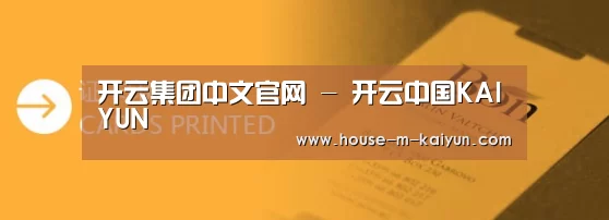 证卡印刷