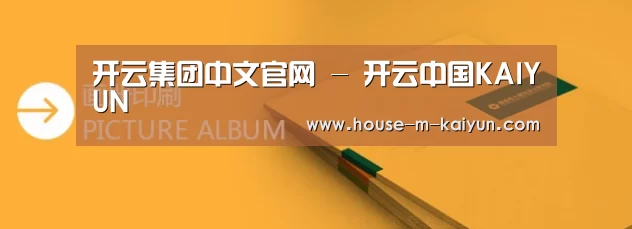 画册印刷
