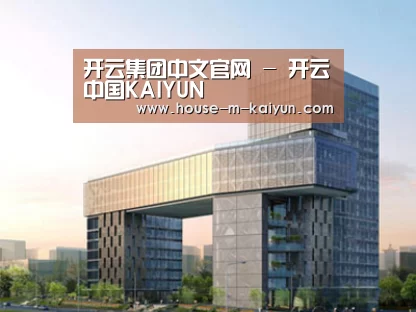 案例展示四(图1) 案例展示四(图1)