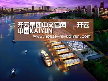 案例展示八(图1)