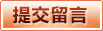 开云集团中文官网 - 开云中国KAIYUN