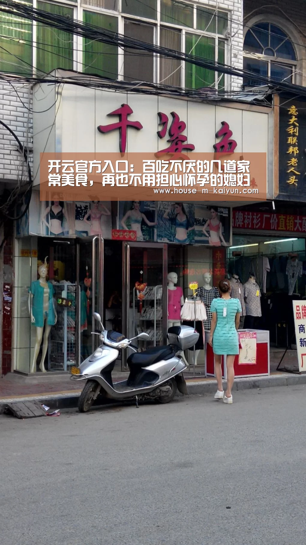 开云网页版