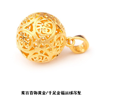 开云官网:尤文真的成冤大头?数据告诉你 33岁的C罗凭什么值一个亿(图3) 开云在线平台