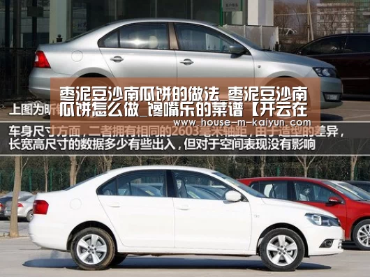 开云官网