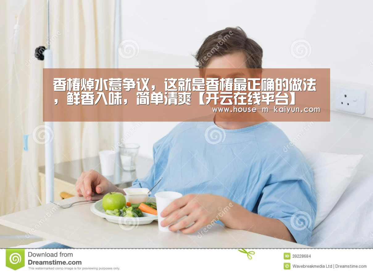 开云官网