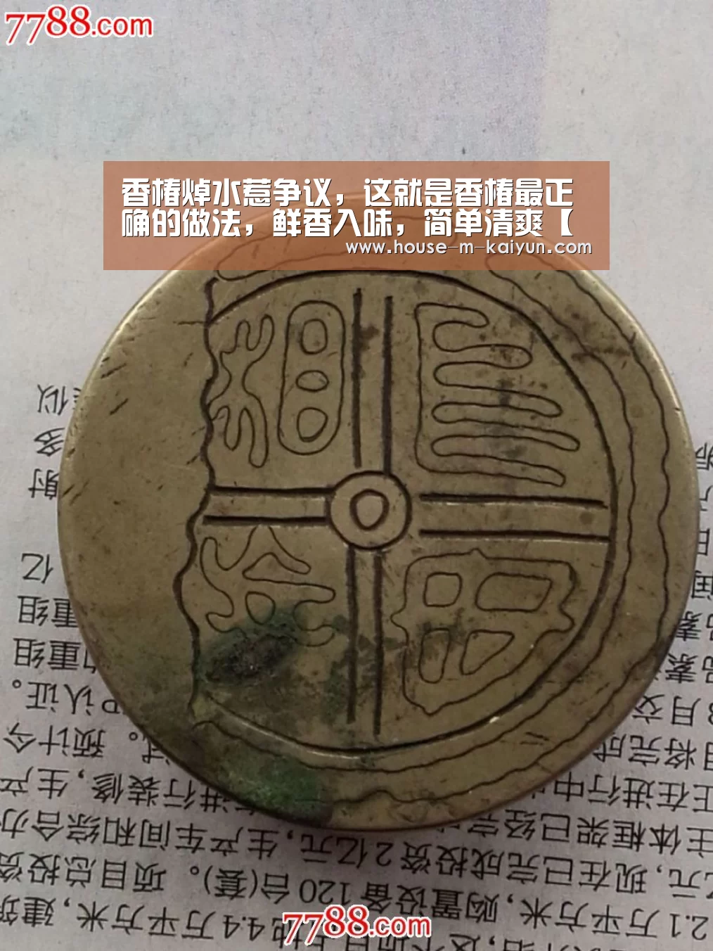 开云官网