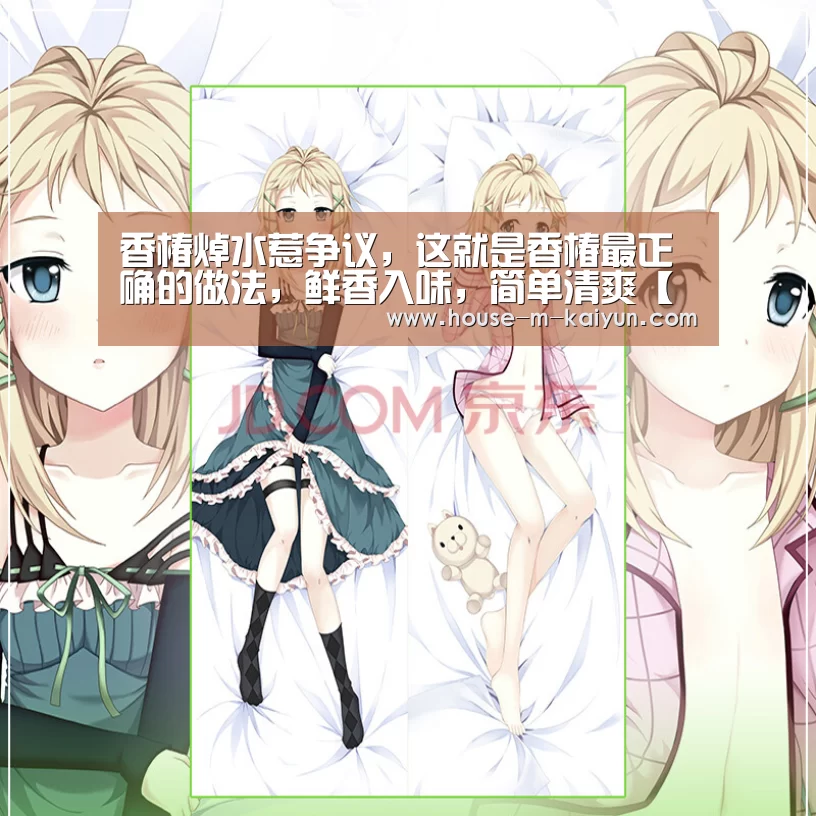 开云官网