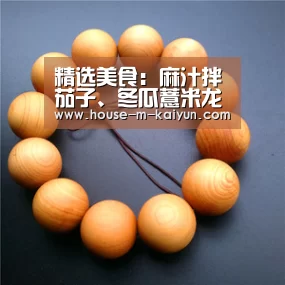 开云官网