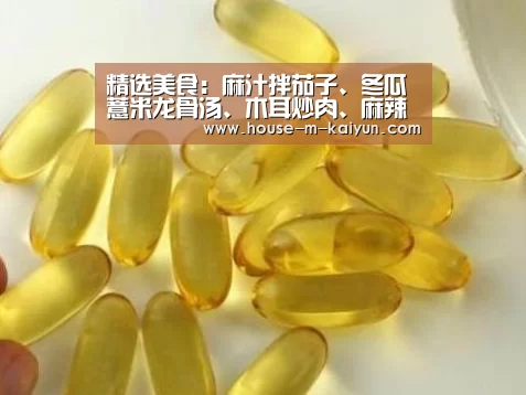 开云网页版