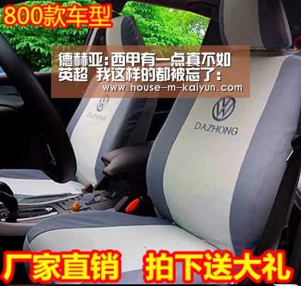 德赫亚:西甲有一点真不如英超 我这样的都被忘了:开云官网(图1) 开云官方入口