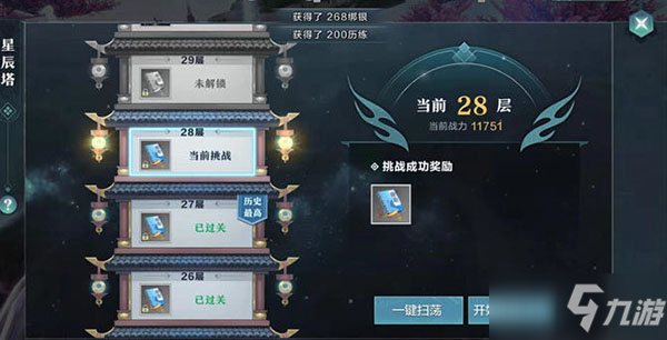 紫色肉末粽的做法_紫色肉末粽怎么做_爱吃…所以爱学!的菜谱|开云官网(图2) 开云官方入口